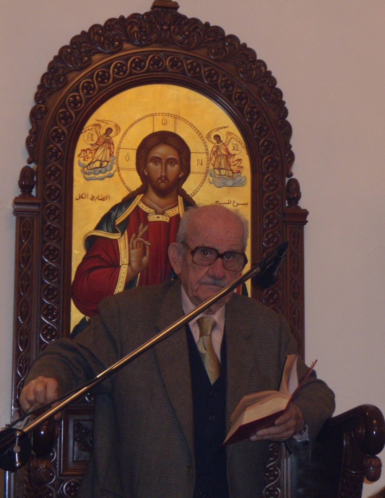 Honoring Elias Murr Niah