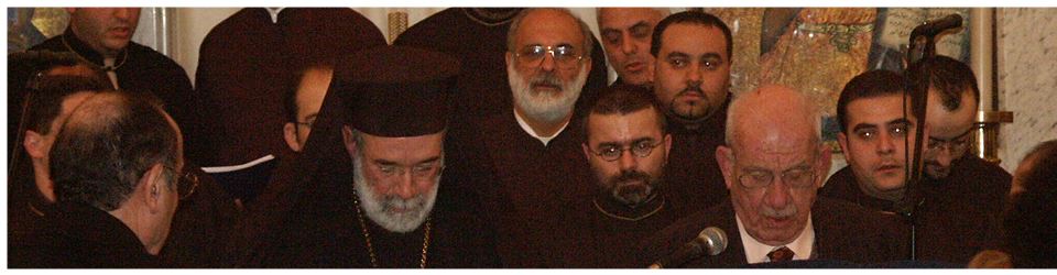 Honoring Elias Murr Niah