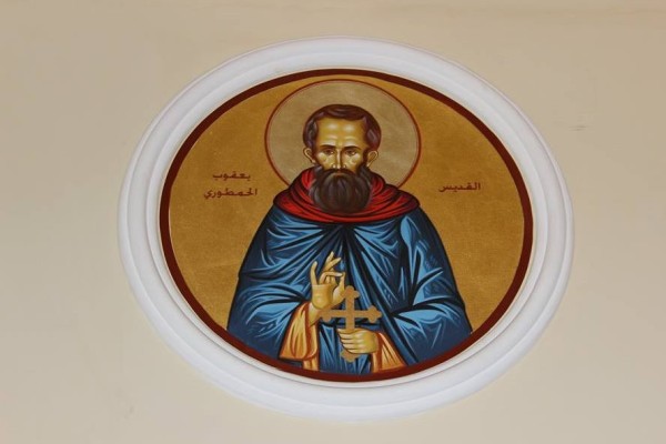 Icon of the church A 06