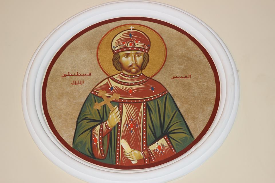 القديس قسطنطين الملك