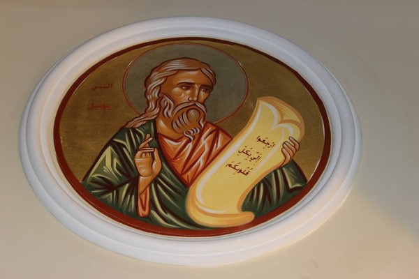 Icon of the church A 32