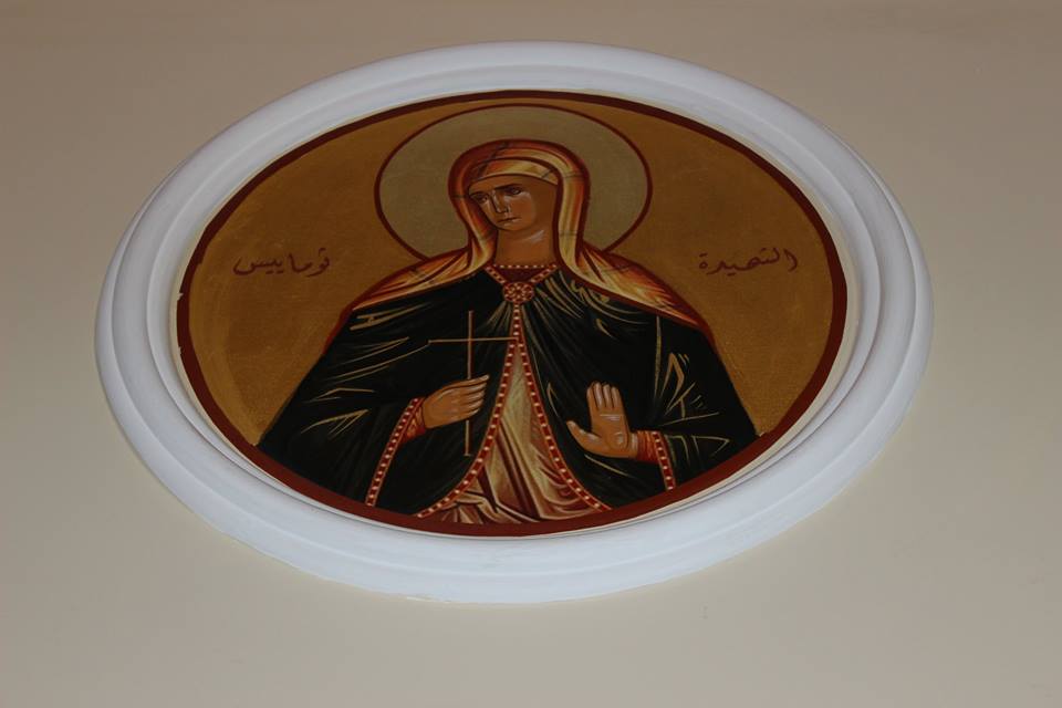 الشهيدة توماييس