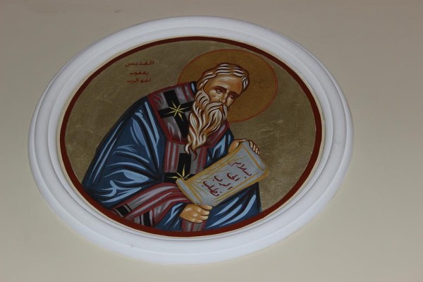 Icon of the church A 37