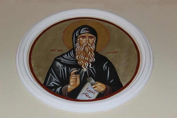 Icon of the church A 39