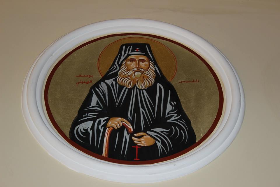 القديس يوسف الهدوئي