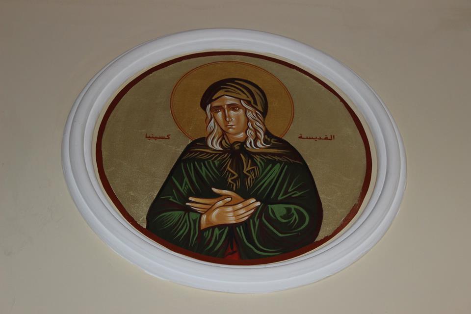 القديسة كسينا