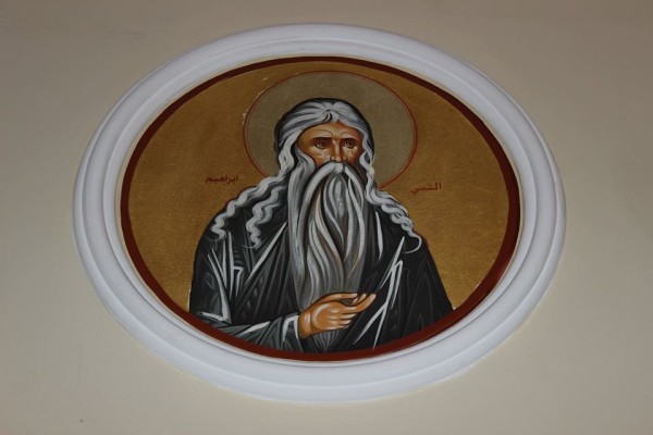 Icons of the church A 44