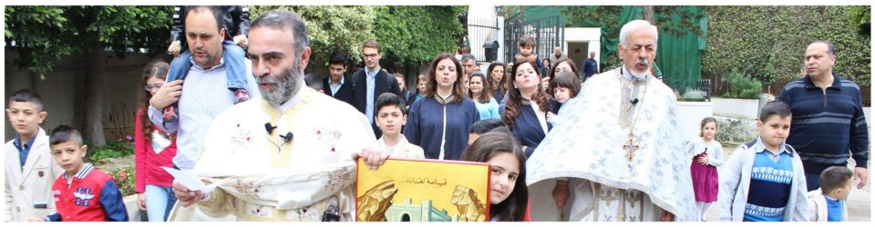 featured image for Lazarus Saturday