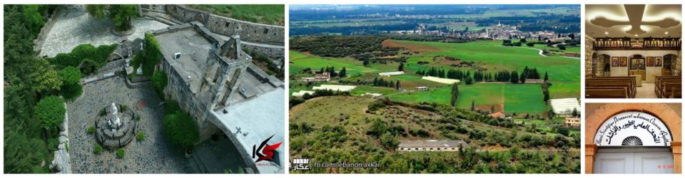 Akkar Trip COVER PHOTO