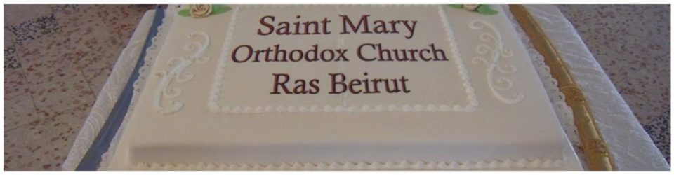 Parish Lunch 2017 cover photo