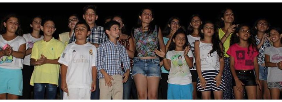 Summer Camp 2017 cover photo